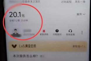 tencent gaming buddy google play services has stopped Ảnh chụp màn hình 0